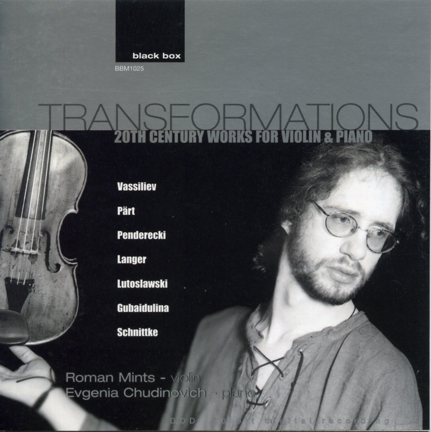 20th Century Violin & Piano Transformations - Classical Music Masterpieces for Concerts, Recitals & Home Listening