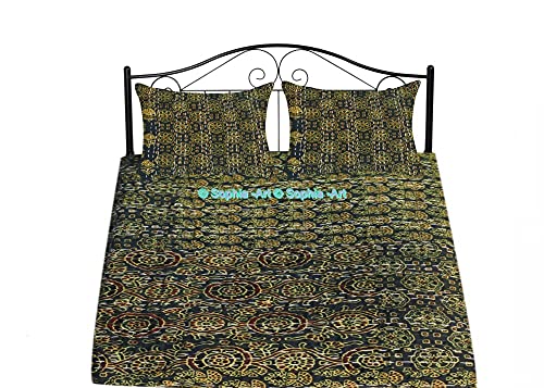 Green Patch Print With Sham Cover