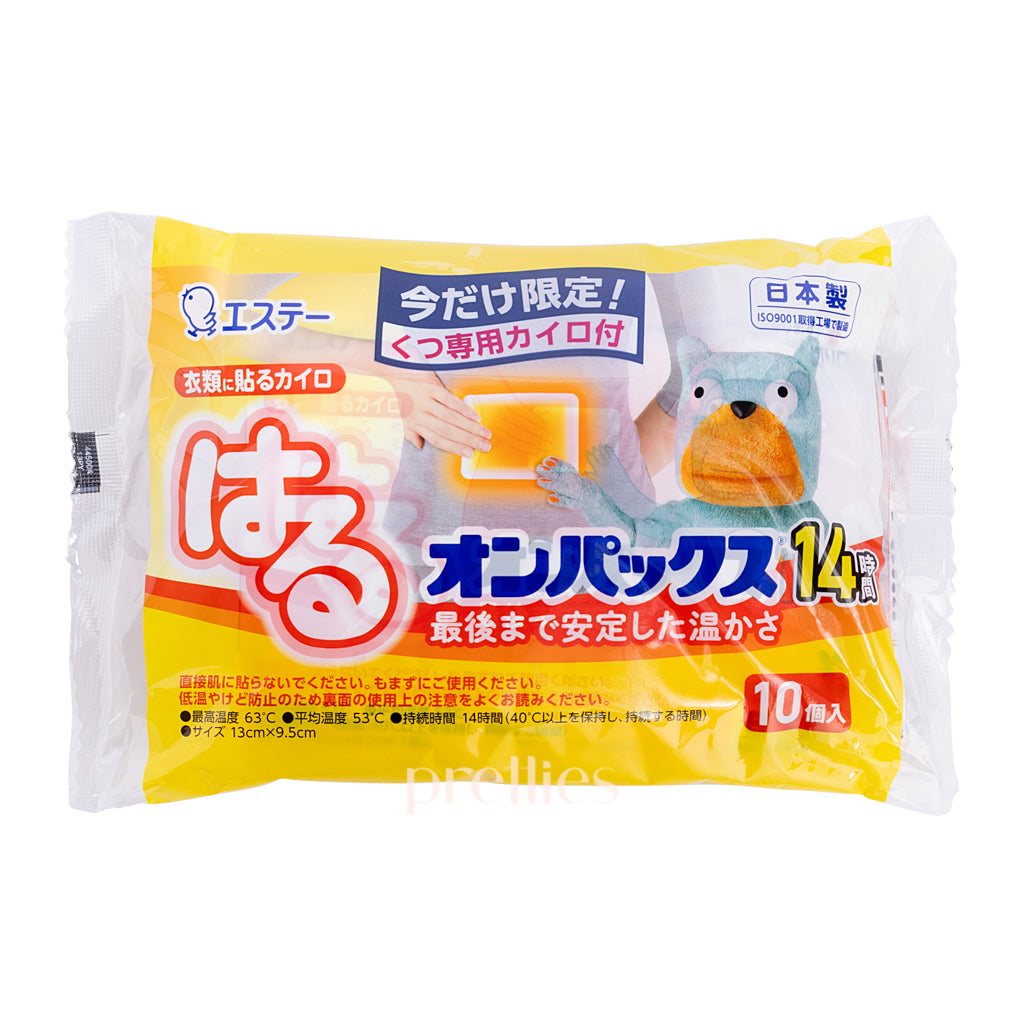 Japan S.T. Corporation Onpax Clothing Clips - 10 Pack for Organizing Clothes, Hanging Laundry & Securing Fabrics - Perfect for Closet, Travel & Home Organization