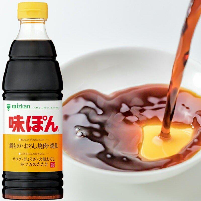 Mizkan Ajipon Japanese Ponzu Sauce 600ml - Citrus Soy Dressing for Sushi, Salad & Marinades - Perfect for Asian Cuisine & Home Cooking