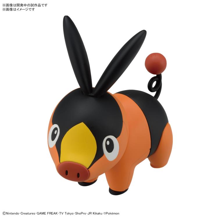 Bandai Quick Model #14 Pokemon Tepig Building Kit - Easy Snap-Together Plastic Model for Collectors & Kids - Perfect for Display, Gifts & Pokemon Battles