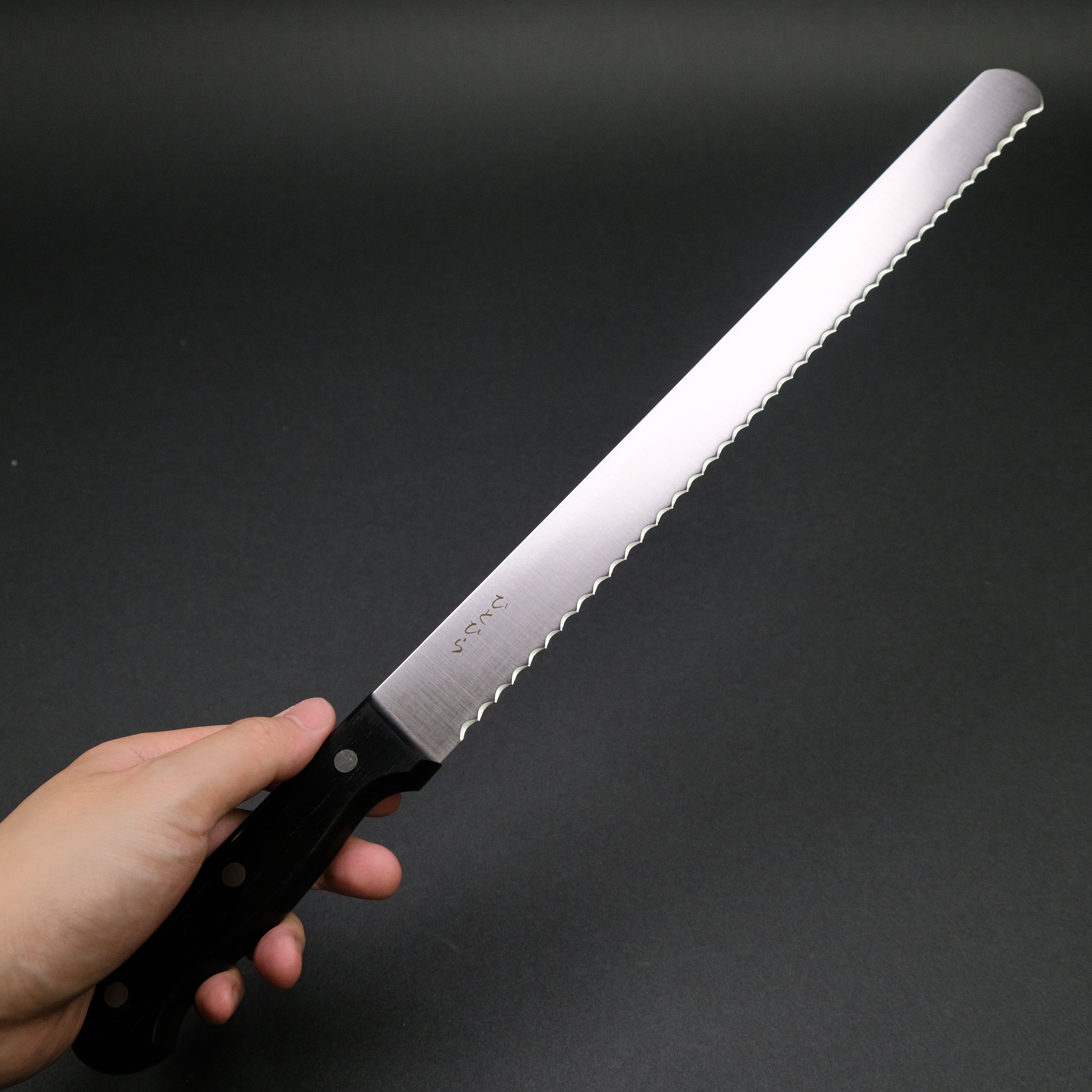 Hitohira Hiragana 300mm Bread Knife with Pakka Wood Handle - Perfect for Slicing Fresh Bread, Cakes & Pastries at Home or Bakery