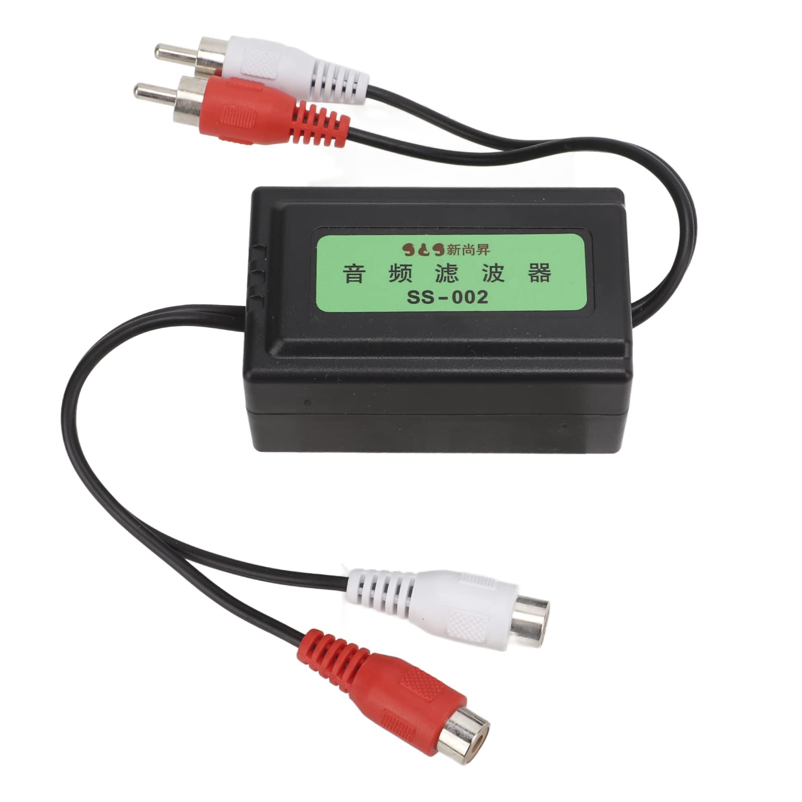 Ground Loop Noise Isolator - Compact & Easy Install Audio Noise Filter for Speakers & Active Subwoofers | Eliminate Hum & Buzz for Home Theater, Studio & Car Audio Systems