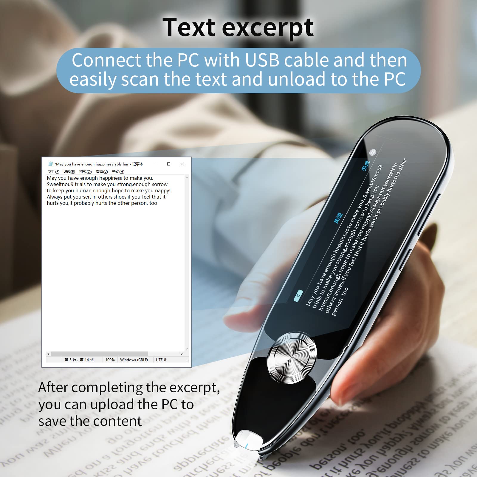 Multilingual OCR Pen Scanner - 112 Languages Text Translation & Speech Device with Text Excerpt Function | Portable Digital Scanning Translator for Language Learning, Business Meetings & Travel Reading