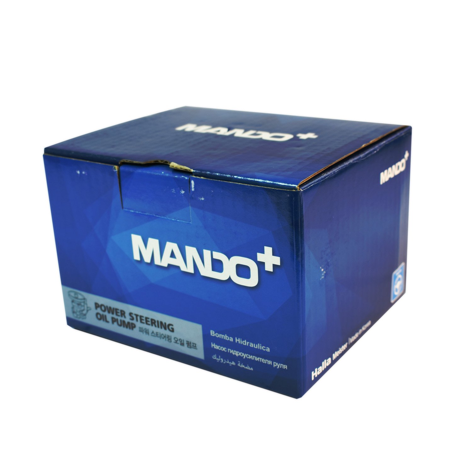 Genuine Mando 20A1019 Power Steering Pump - OEM Replacement Part for Smooth Steering Performance | Perfect for Car Repairs & Vehicle Maintenance