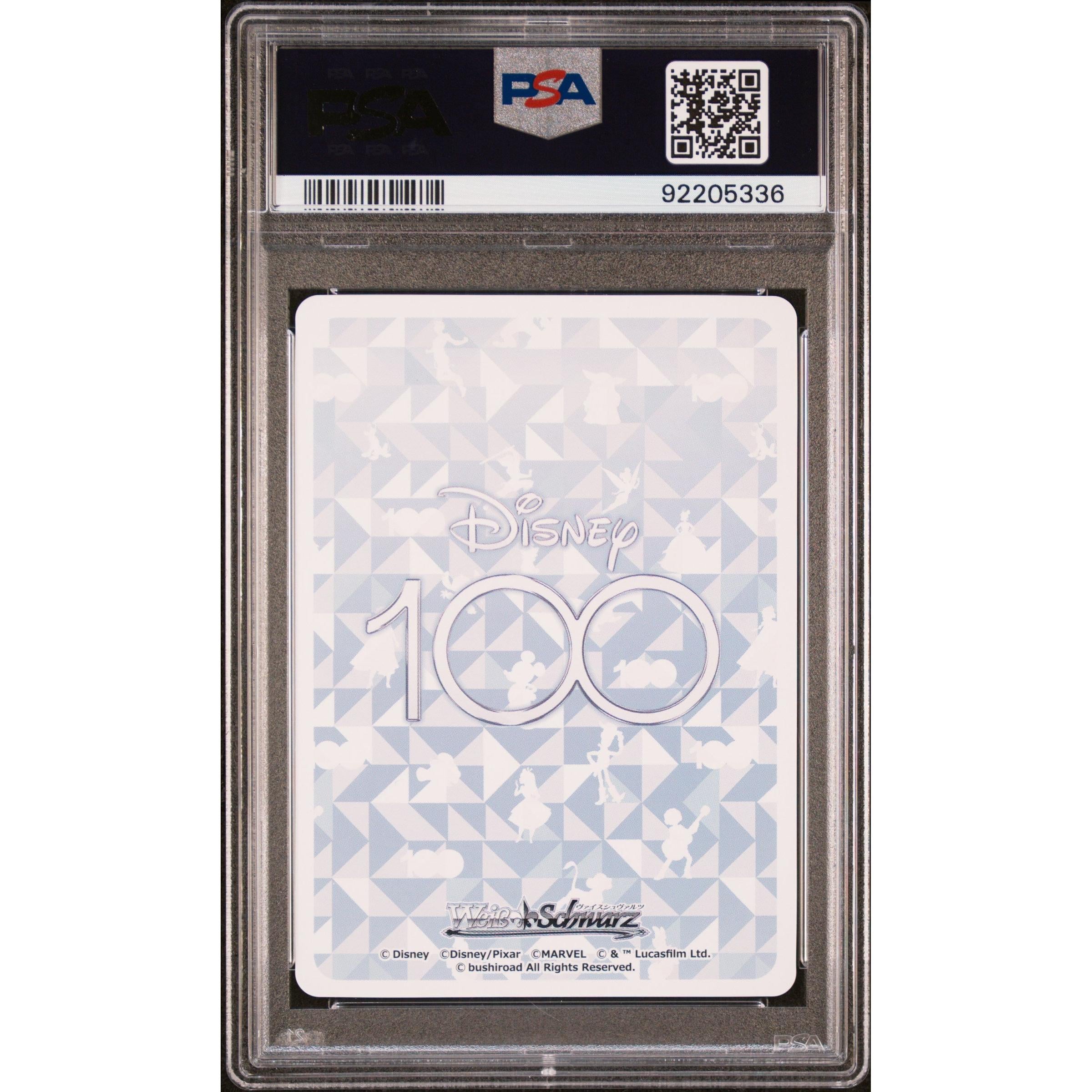 2023 Disney 100 Japan Exclusive Anakin Skywalker SR 073 PSA 10 Graded Trading Card - Perfect for Collectors, Star Wars Fans & Investment    (Use Cases: Display in collections, trade with other collectors, gift for Star Wars enthusiasts, long-term investment in rare memorabilia)