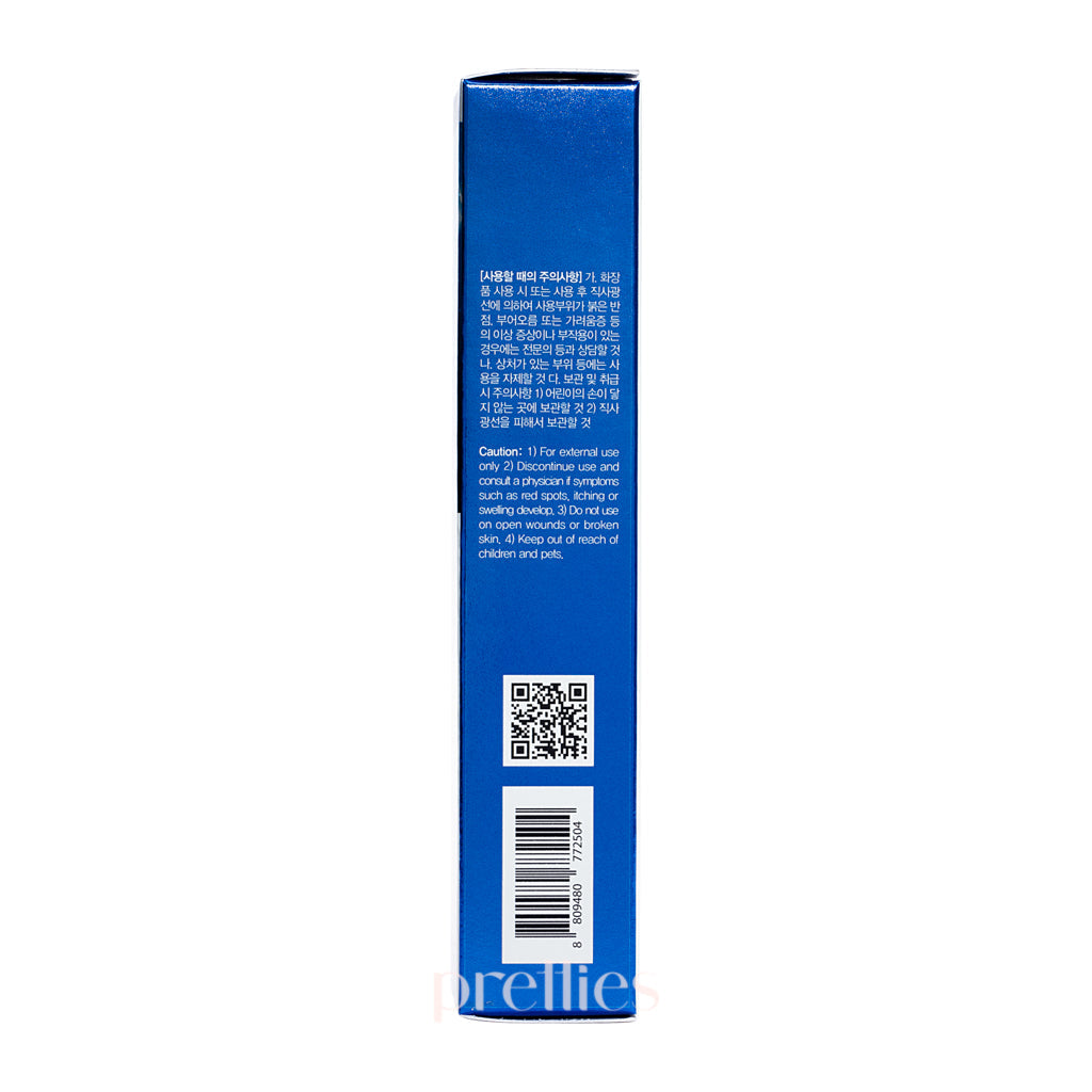 Farmstay Collagen Water Full Moist Rolling Eye Serum 25ml - Hydrating Anti-Aging Eye Treatment for Dark Circles & Puffiness - Perfect for Morning Skincare Routine & Travel Essentials