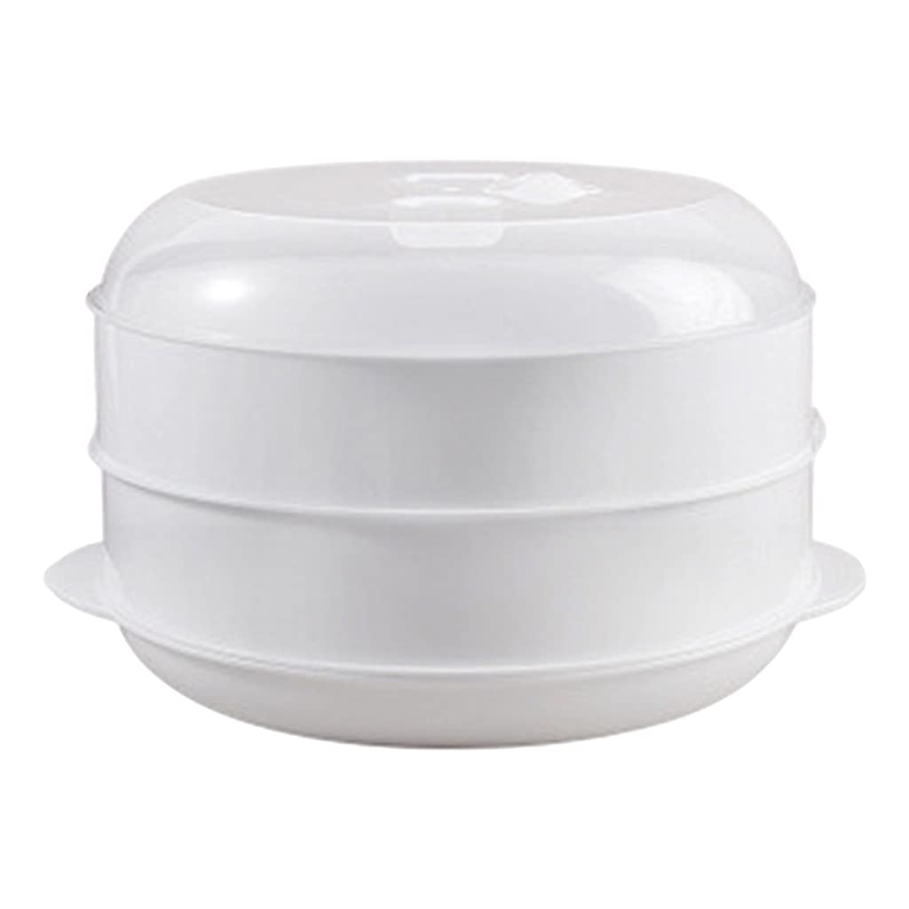 BPA-Free ABS Microwave Steamer - 2-Tier Stackable Vegetable & Fish Cookware with Lid - Heat Safe Up to 248°F (White) - Perfect for Healthy Meal Prep & Quick Cooking