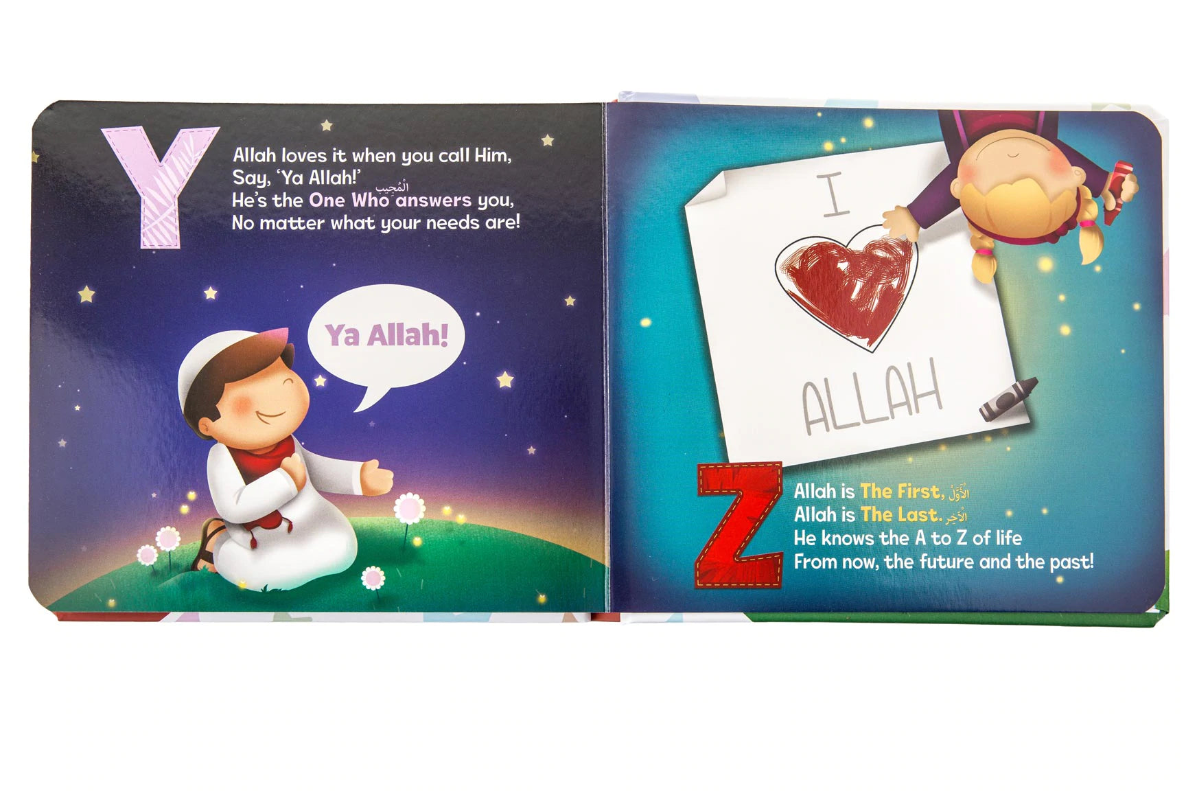 ABC of Allah Loves Me - Islamic Children's Book About God's Love - Perfect for Muslim Kids' Bedtime Stories & Islamic Education