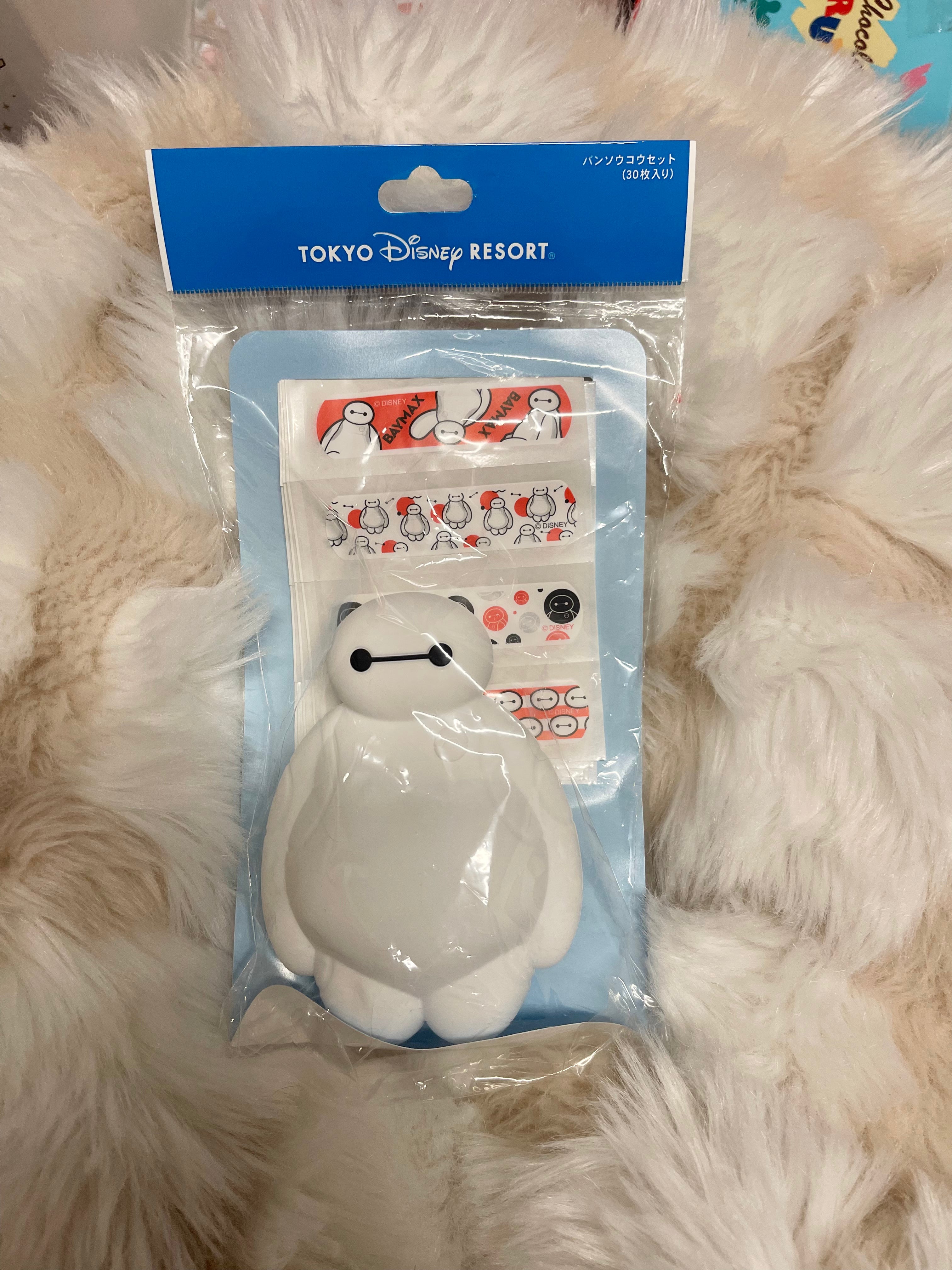 Tokyo Disney Baymax Adhesive Bandage Kit - Cute & Fun Wound Care for Kids & Adults - Perfect for First Aid, School, Travel & Everyday Use