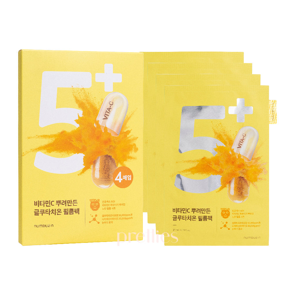 Numbuzin No.5 Vitamin Spotlight Sheet Mask - Brightening & Hydrating Facial Mask (4 Sheets/Box) for Glowing Skin at Home Spa or Night Routine