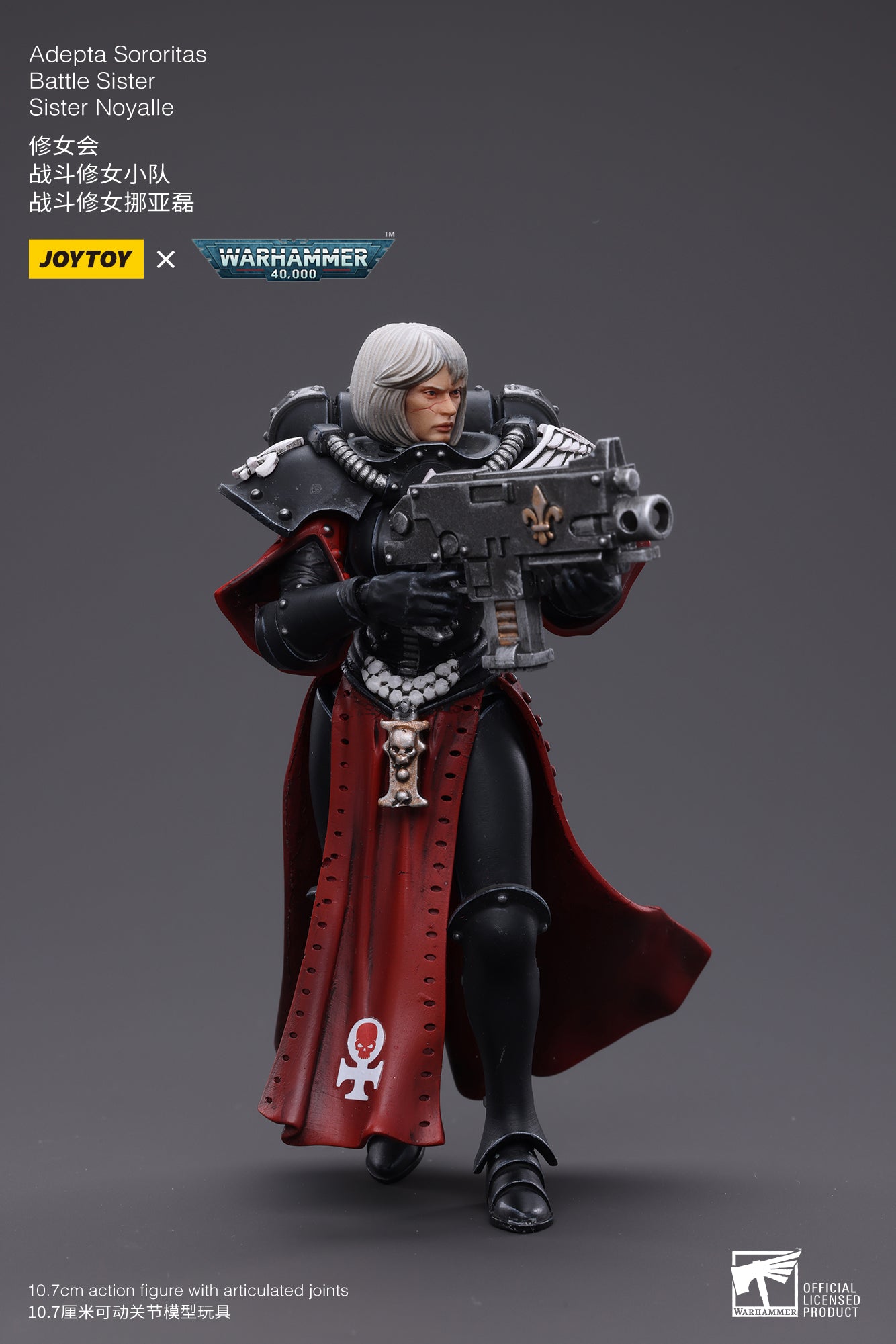 Pre Order 1/18 JOYTOY Warhammer 40K Adepta Sororitas Battle Sister Noyalle Action Figure - Reissue Collectible Model for Warhammer Fans & Tabletop Gaming Scenes