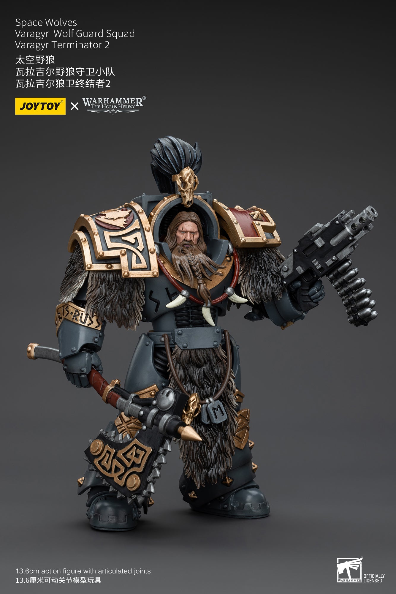 JOYTOY 1/18 Scale Warhammer The Horus Heresy Space Wolves Varagyr Wolf Guard Squad Action Figures - Collectible Miniatures for Tabletop Gaming & Display
