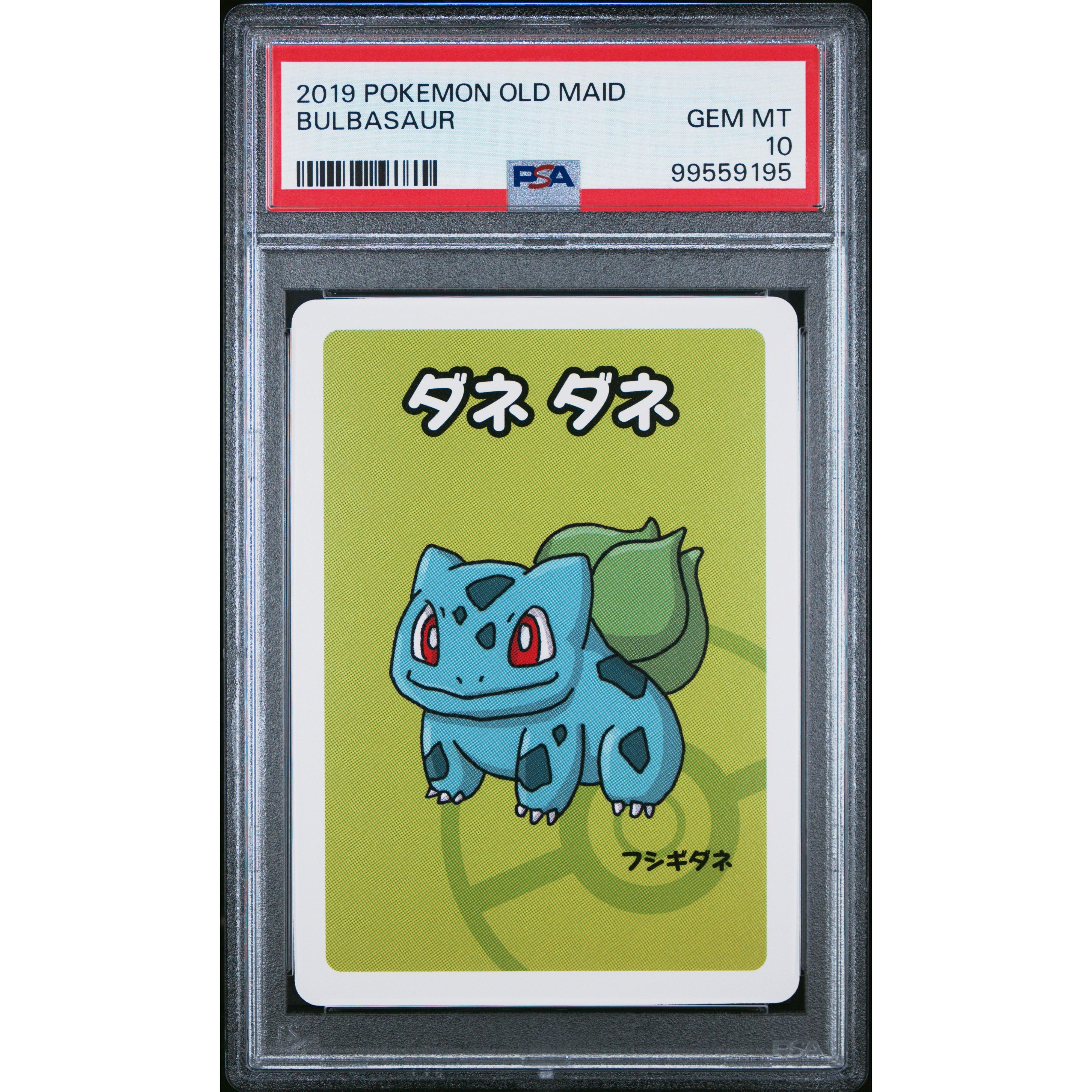 2019 Pokemon Japanese Old Maid Bulbasaur PSA 10 Graded Card - Perfect for Collectors, Gaming Tournaments & Pokemon Memorabilia Displays