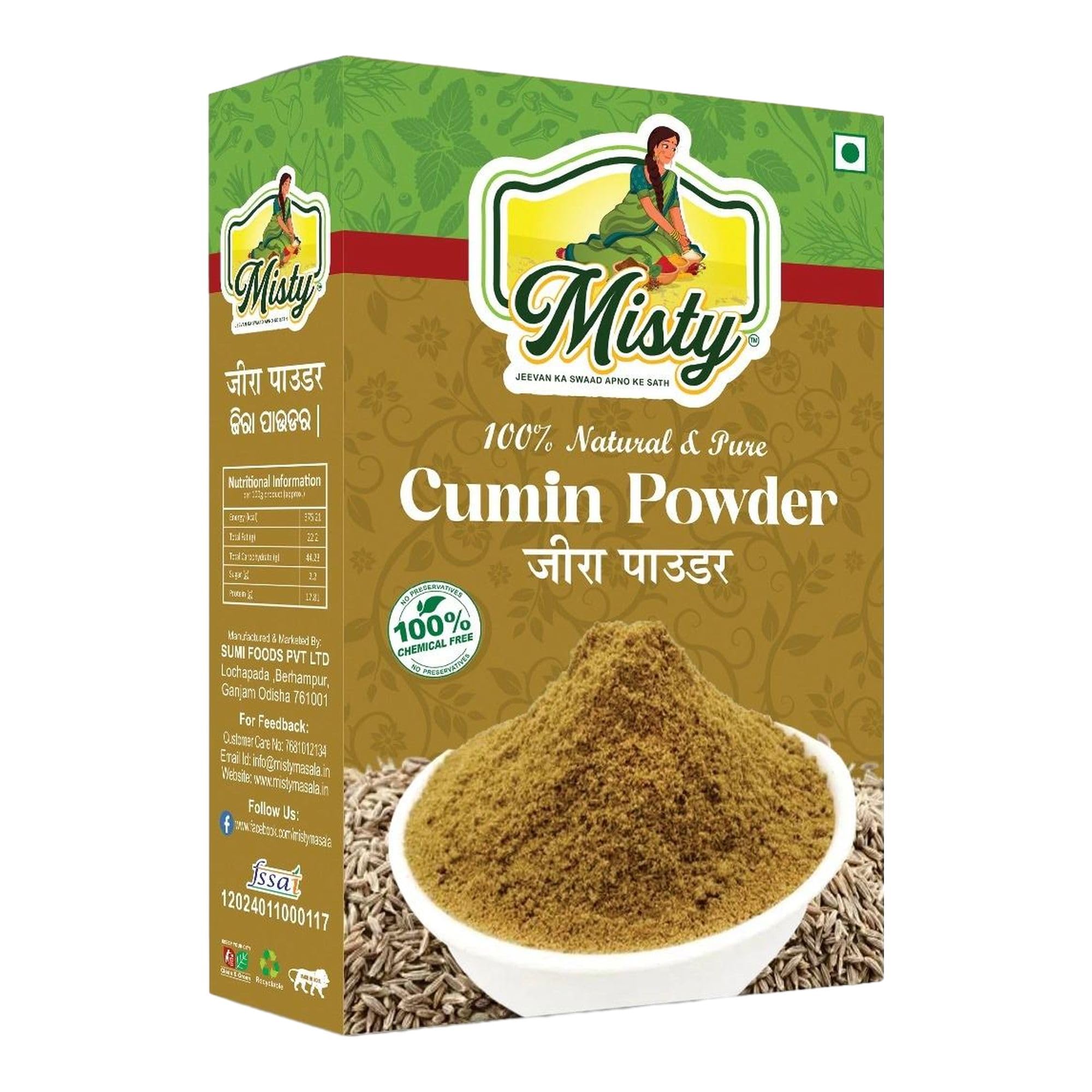 100% Natural Cumin Powder (Jeera Powder) - No Preservatives, No Artificial Colors | Premium Seeraga Samba for Cooking, Seasoning & Indian Cuisine | Aromatic Cumin Seed Powder for Curries, Soups & Baking (100g) | Perfect for Home Chefs & Food Enthusiasts
