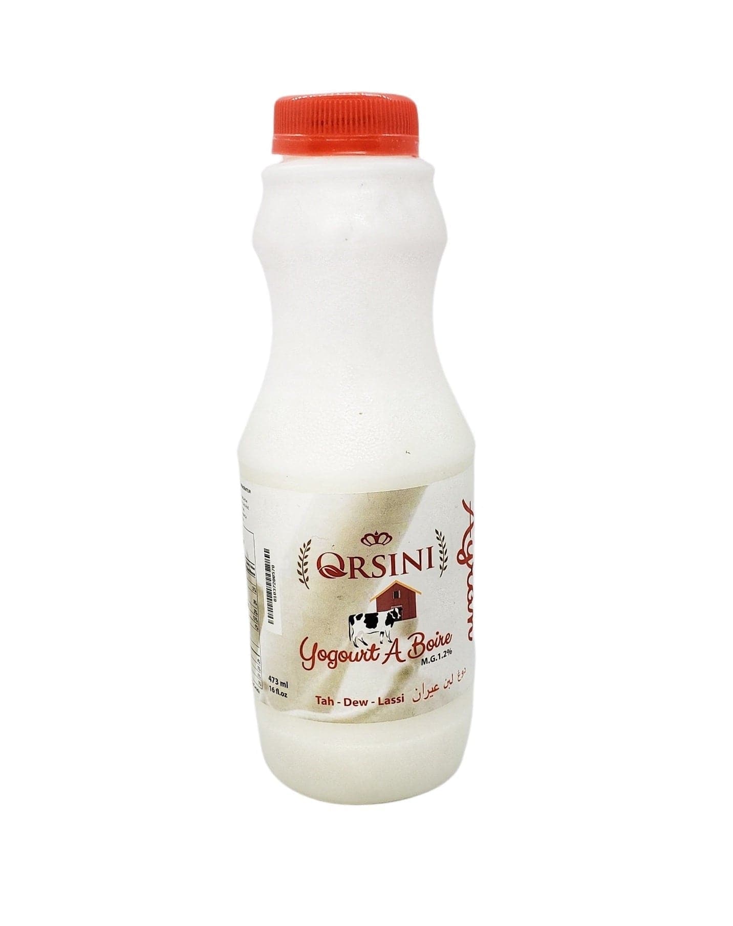 Authentic Ayran Yogurt Drink - Refreshing 500ml Bottle | Perfect for Summer BBQs, Picnics & Healthy Hydration