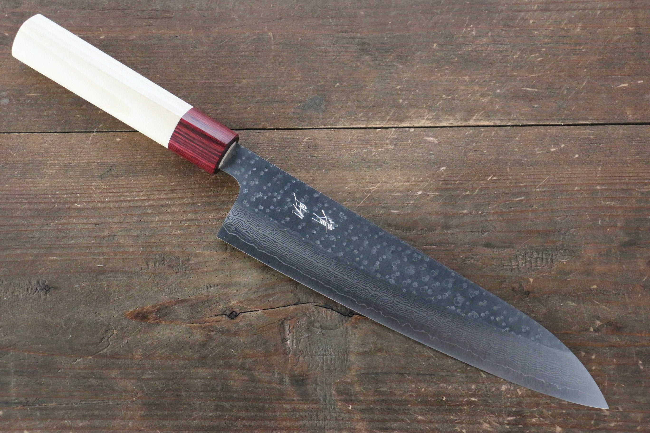 Premium Seisuke VG10 16-Layer Hammered Damascus Gyuto Chef Knife 210mm with Magnolia Wood Handle - Japanese Kitchen Knife for Professional Chefs & Home Cooking, Perfect for Slicing, Dicing & Meat Cutting