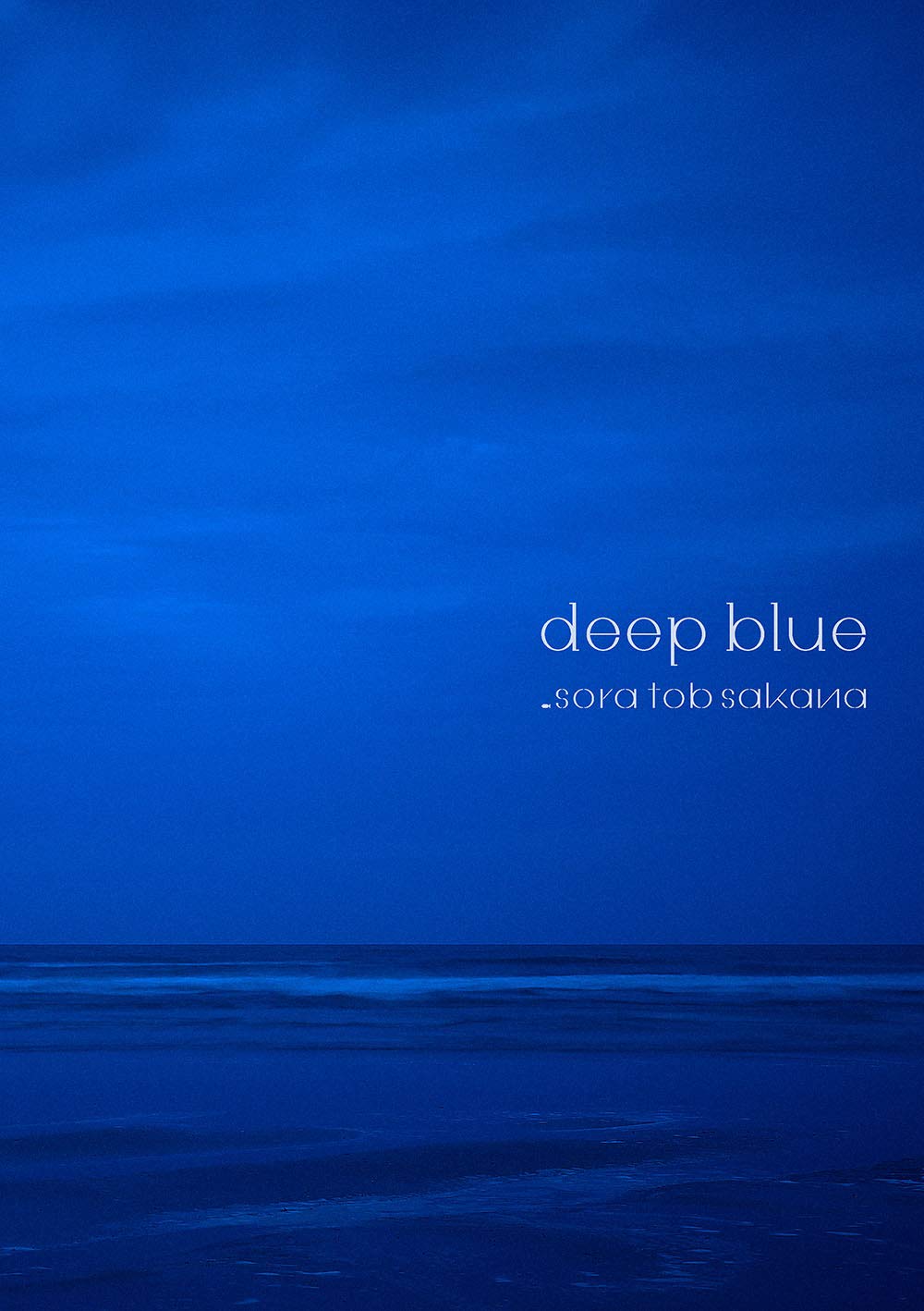 Deep Blue First Press - Premium Cold Press Juicer for Healthy Juices & Smoothies - Perfect for Home, Gym & Office Use