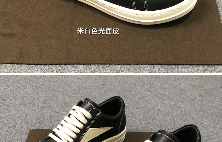 Rick Owens RO 22SS Correct Edition Dark Suede Leather Low Top Sneakers - Men's Luxury Streetwear Shoes for Casual Wear & Fashion Outfits