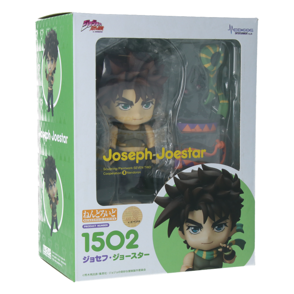 Nendoroid Joseph Joestar Action Figure - JoJo's Bizarre Adventure Anime Collectible - Perfect for Display, Cosplay, and Anime Fans