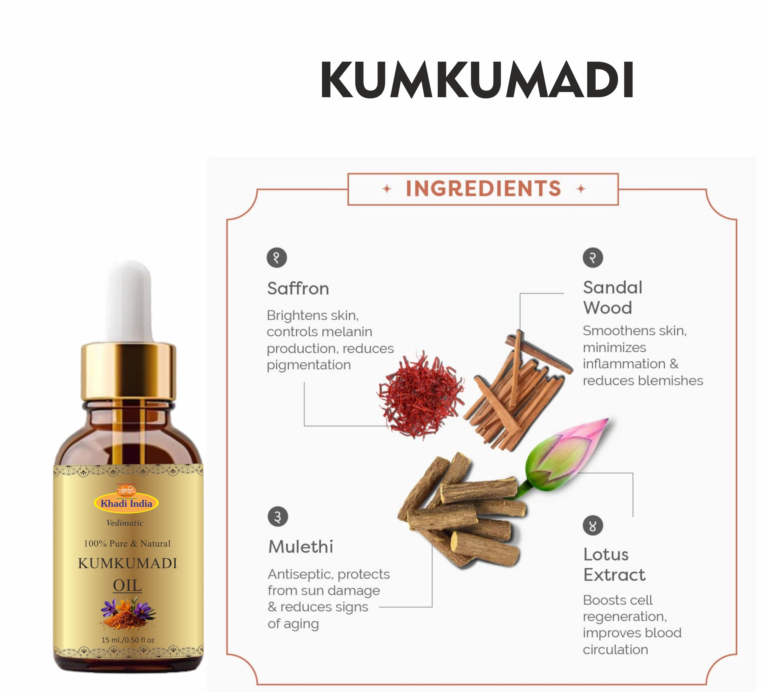 Khadi 100% Pure Herbal Natural Kumkumadi Oil for Glowing Skin | Skin Brightening & Anti-Aging Face Treatment | 15ml Ayurvedic Beauty Oil | Perfect for Night Routine & Bridal Skincare