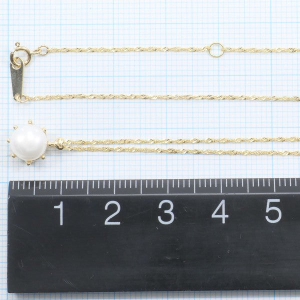 18K Yellow Gold Pearl Necklace for Women - Elegant Pearl Jewelry Gift for Brides, Anniversary & Special Occasions