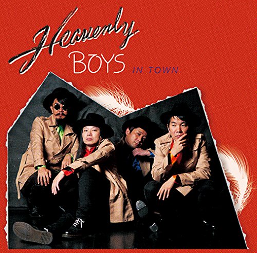 Heavenly Boys - Heavenly Boys In Town (Japan Import CD NHCR-1149) | J-Pop Music Album for Collectors & Anime Fans