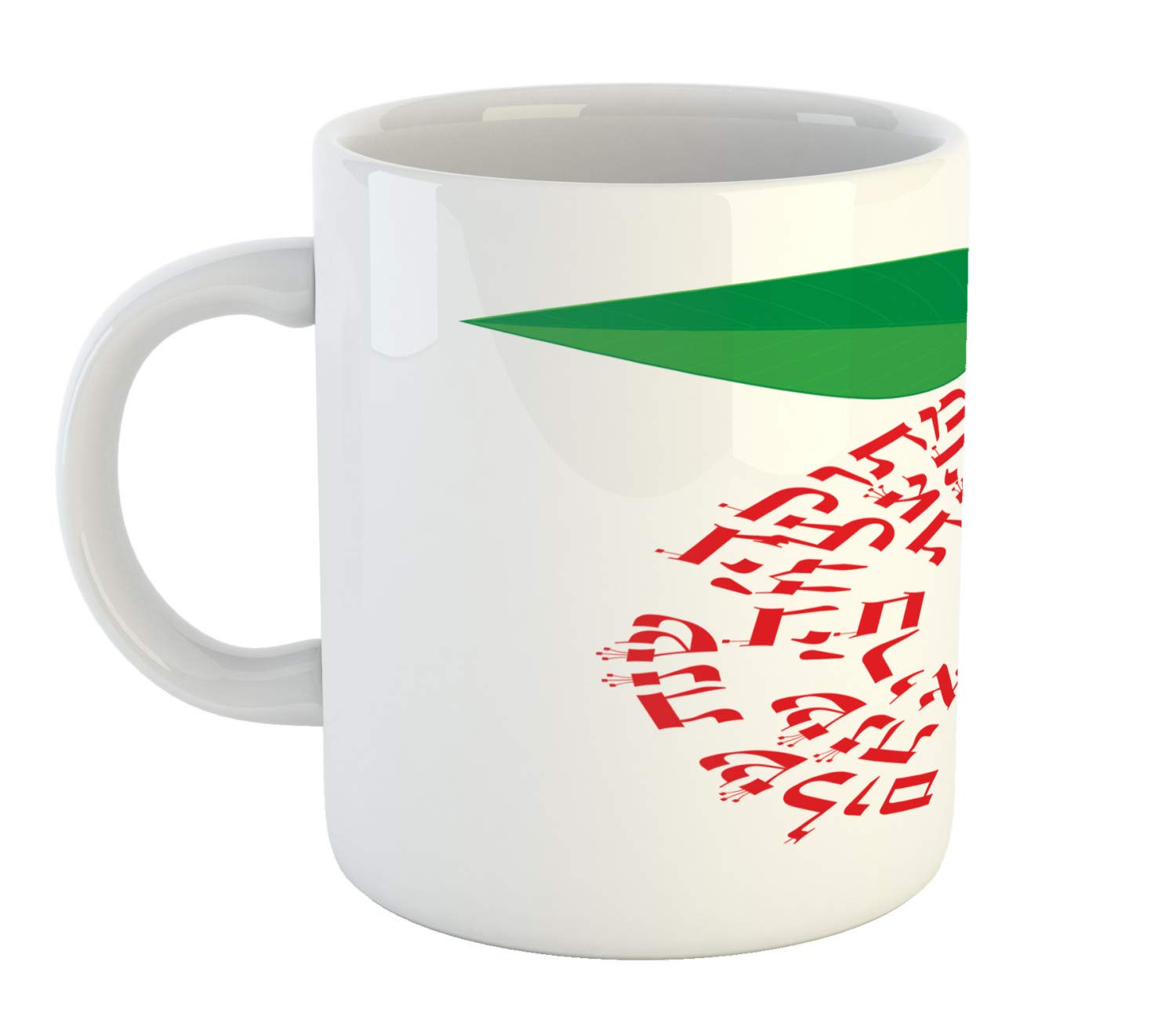 Ambesonne Hebrew Coffee Mug - Shana Tova Apple Design Ceramic Cup for Tea & Drinks, Vermilion Green Dark Brown White - Perfect for Jewish Holidays, Housewarming Gifts & Coffee Lovers