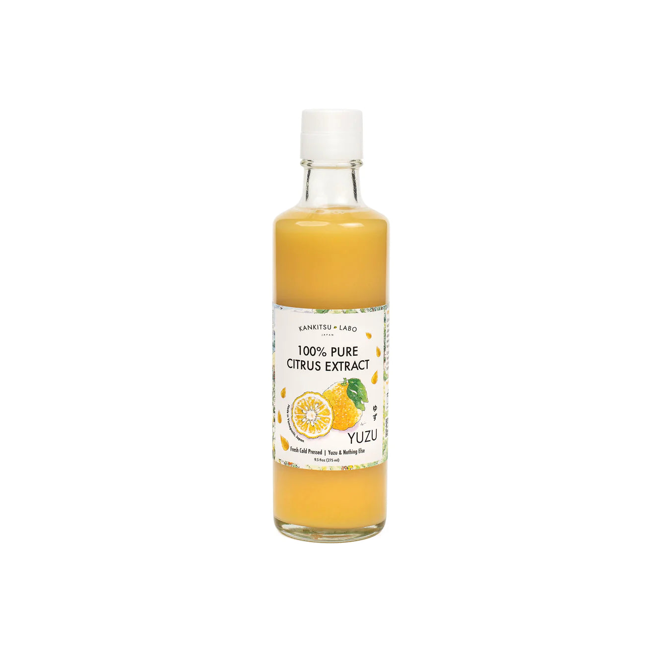 100% Pure Yuzu Extract - Natural Citrus Flavor for Baking, Cooking & Cocktails | Premium Japanese Yuzu Juice Concentrate for Desserts, Marinades & Beverages