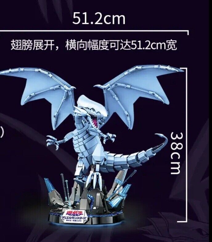 2023 Yu-Gi-Oh! Blue-Eyes White Dragon Building Blocks Set - 1,258 PCS Collectible Model Kit for Anime Fans & Gift for Card Game Lovers | Perfect for Display, Gaming Decor & Yu-Gi-Oh! Themed Parties
