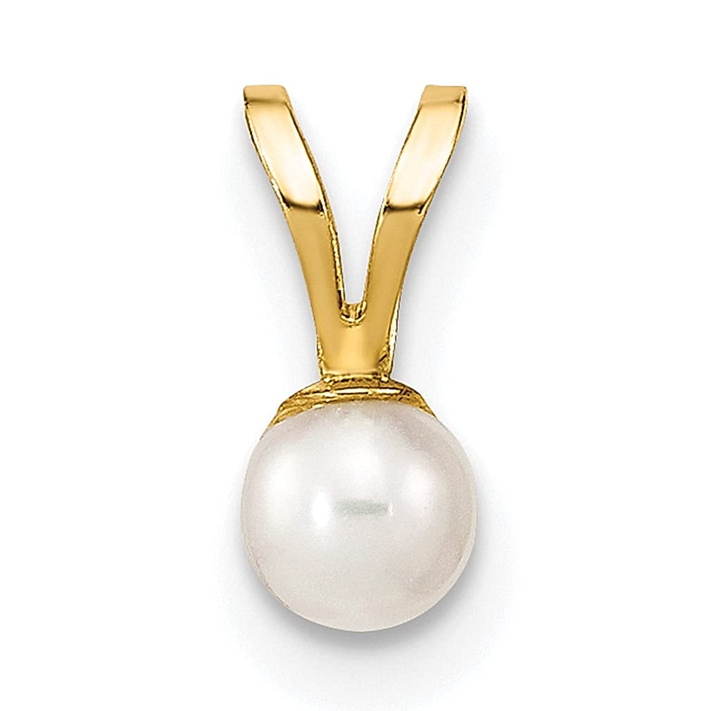 14K Yellow Gold 4mm Round White Freshwater Cultured Pearl Pendant Necklace - Elegant Fine Jewelry for Women, Perfect Gift for Her - Ideal for Weddings, Anniversaries & Special Occasions