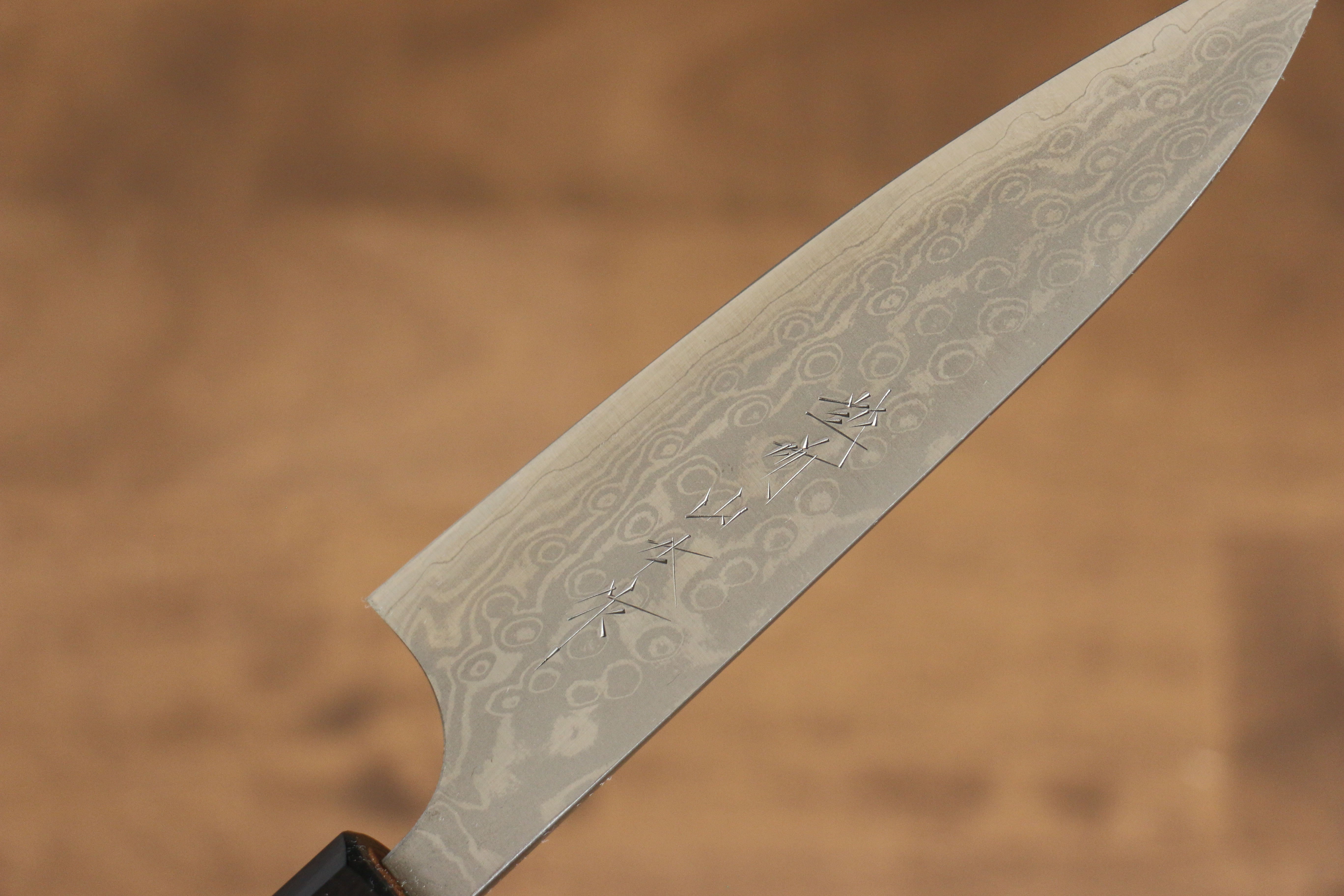Nao Yamamoto VG10 Damascus Petty Utility Knife 120mm with Walnut Handle - Perfect for Slicing, Peeling & Precision Kitchen Tasks