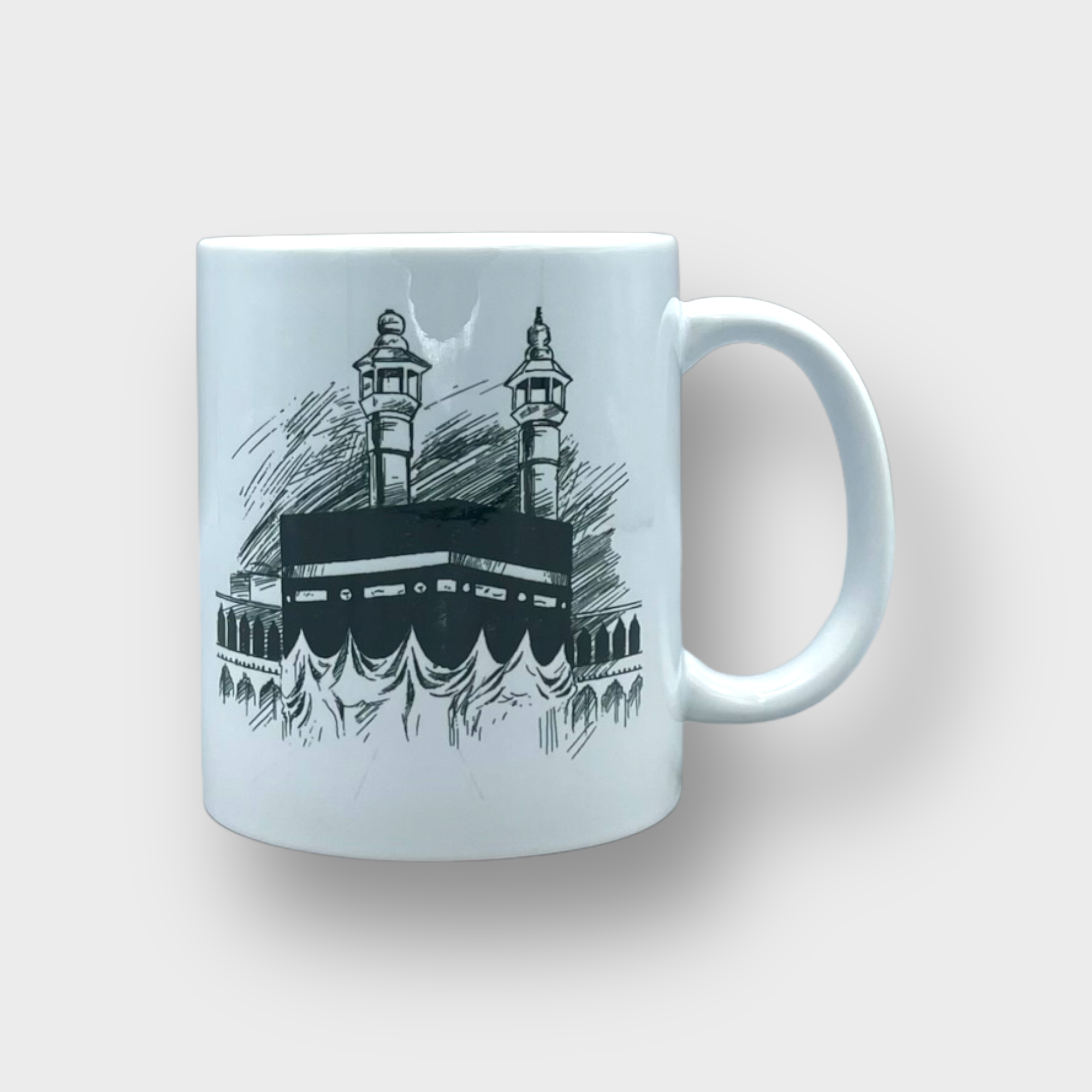 Hajj Mubarak Ceramic Coffee Mug - Islamic Gift for Hajj Pilgrims - Perfect for Eid Celebration, Home & Office Use