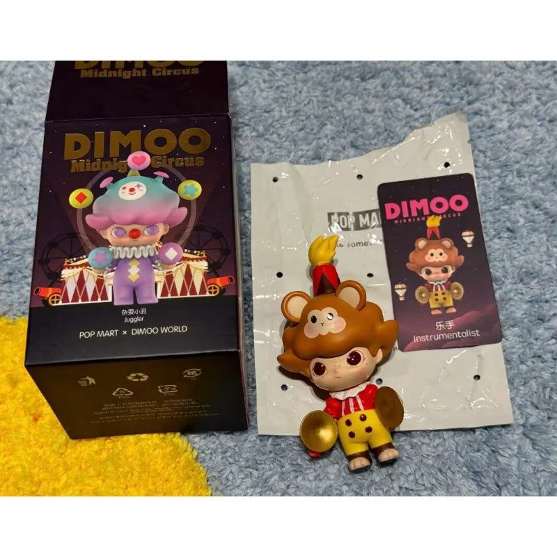 DIMOO Midnight Circus Series Instrunmentalist Collectible Figure - Limited Edition Blind Box Toy for Display & Gift Giving - Perfect for Anime Fans, Office Decor, and Pop Culture Collections