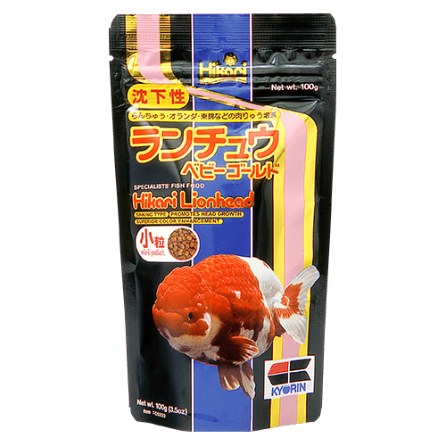 Hikari Lionhead Mini Pellet Fish Food - Premium Goldfish & Small Pond Fish Diet - Ideal for Aquariums, Ponds & Outdoor Water Gardens