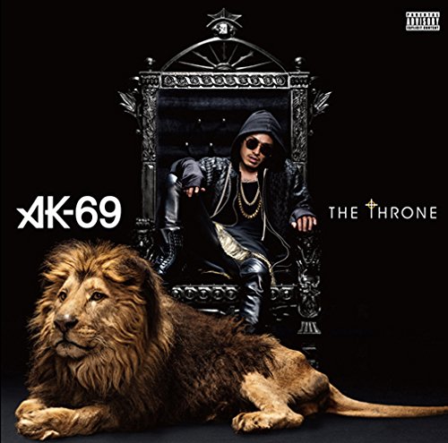 THE THRONE - Premium First Press Included - Perfect for Yoga, Meditation & Relaxation at Home
