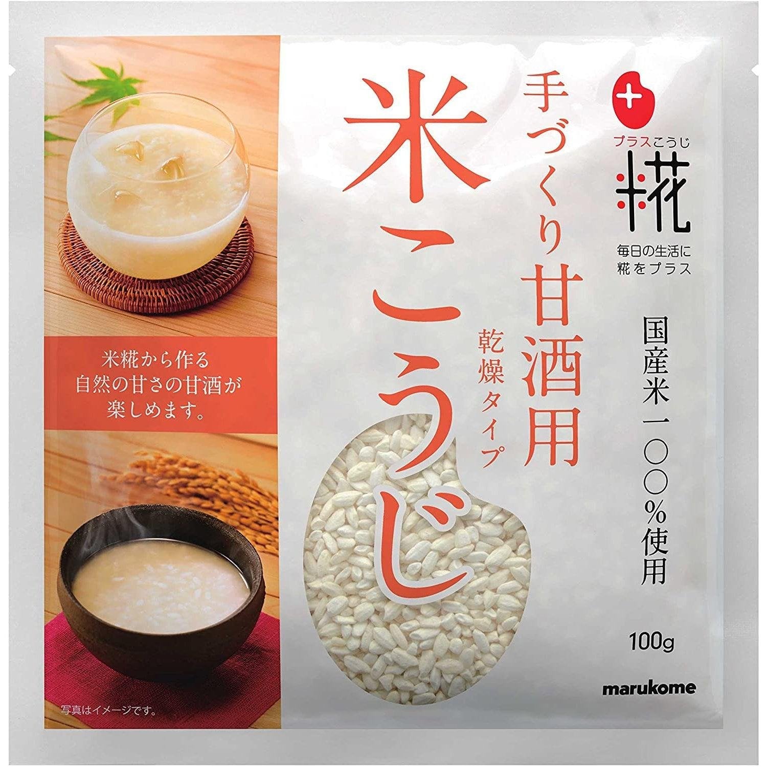 Marukome Plus Koji Dried Malted Rice 100g - Natural Fermentation Starter for Amazake, Sake & Miso - Perfect for Homemade Rice Drinks, Japanese Cooking & Fermented Foods
