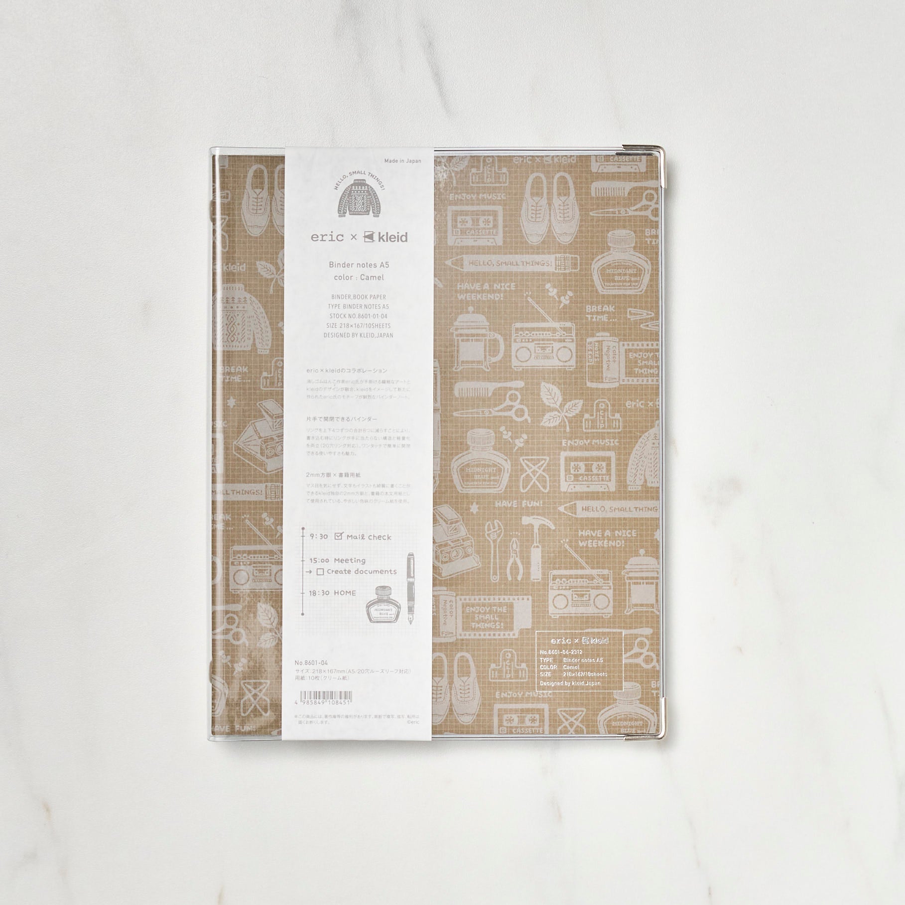 Eric x Kleid Binder Notebook - Premium A4 Refillable Notebook with 30 Rings, Durable PU Leather Cover for School, Office & Journaling - Perfect for Students, Professionals & Creative Writing