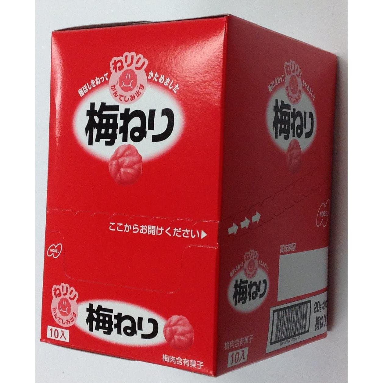 Premium Japanese Ume Neri Umeboshi Paste Candy - Authentic Plum Flavor, Pack of 10 - Perfect for Snacking, Gift Giving & Asian Dessert Toppings