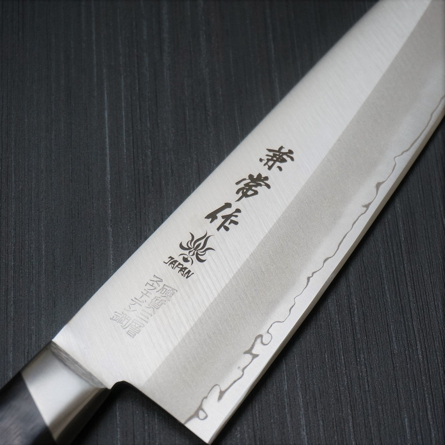 Kanetsune Seki SANDVIK AB Swedish 19C27 3-Layer Chef Knife Gyuto 180mm KC-153 - Premium Japanese Kitchen Knife for Professional Chefs & Home Cooking