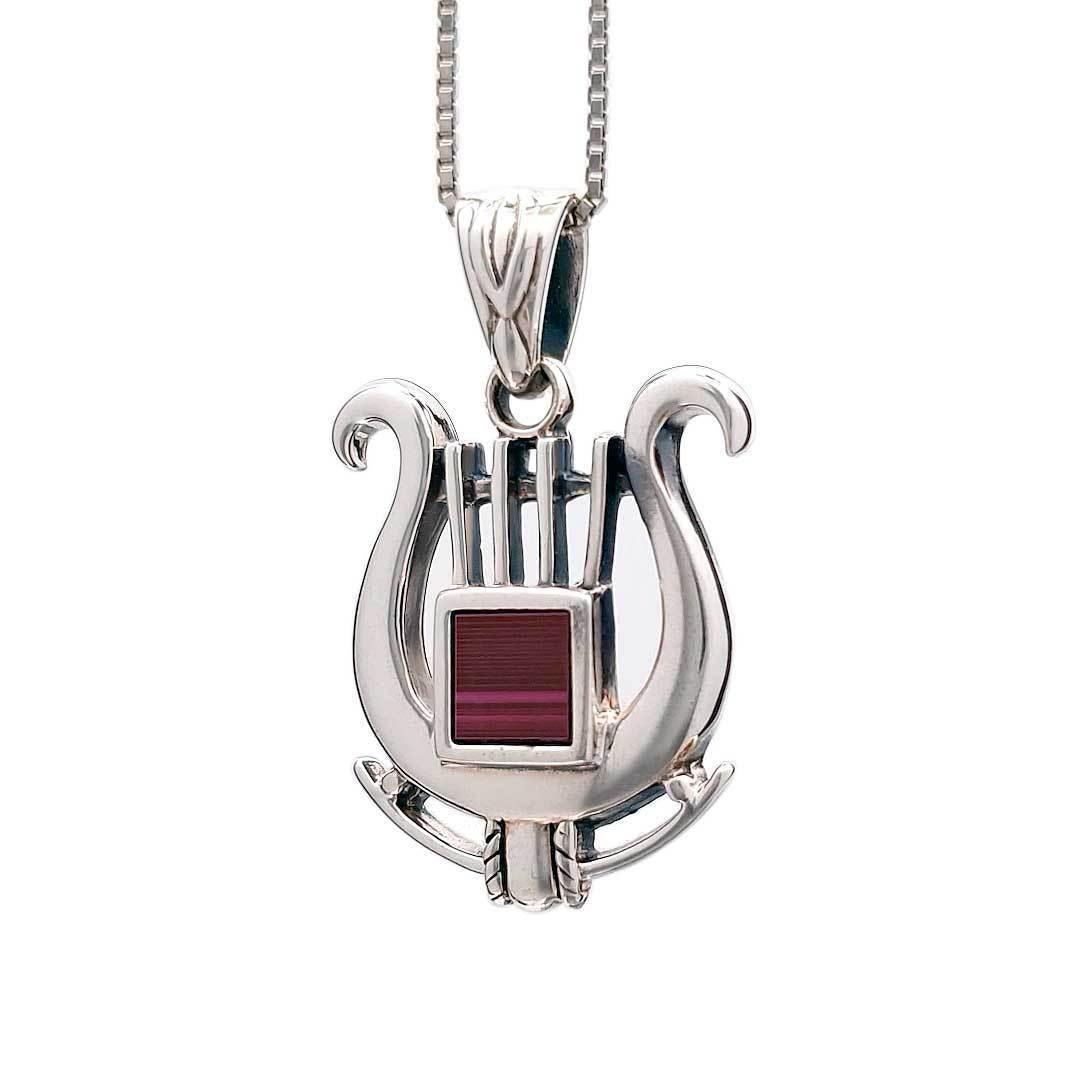 King David's Harp Pendant Necklace with Jerusalem Nano Bible - Hebrew Torah Scripture Jewelry for Women | Religious Gift, Spiritual Protection, Bible Study Accessory