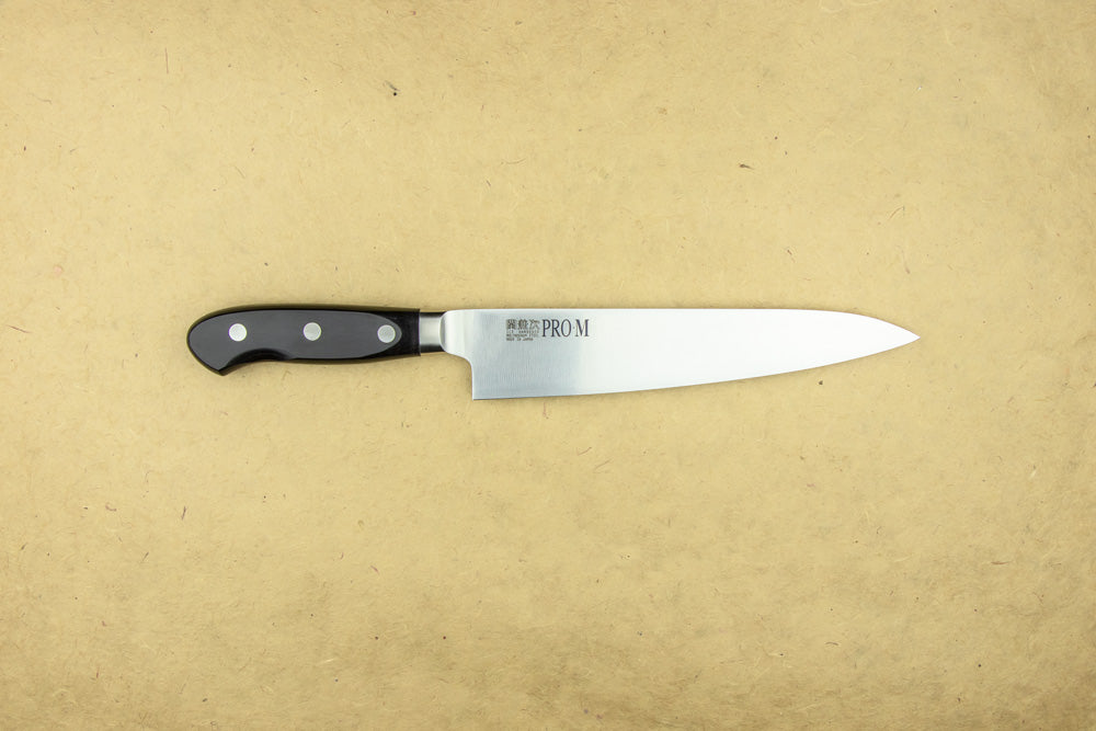 Premium Seki Kanetsugu Pro M Gyuto 210mm Japanese Chef Knife - High Carbon Stainless Steel Blade for Professional Cooking, Slicing & Meat Cutting