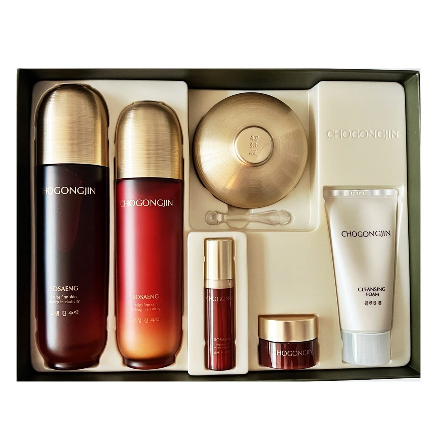 MISA Cho Gong Jin Sosaeng 3-Piece Skincare Gift Set - Premium Toner, Emulsion & Cream for Hydration & Anti-Aging | Perfect for Daily Skincare Routine & Gift Giving