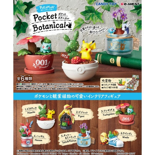 Pokemon Pocket Botanical 2 Inch Mini Figure - Re-Ment Collectible Toy for Display, Gifts & Anime Collections (Perfect for Home Decor, Office Desk & Pokemon Fans)