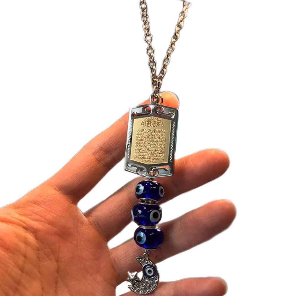 Islamic Quran Ayatul Kursi Car Pendant - Muslim Prayer Hanging Ornament for Vehicle Protection & Blessing | Perfect for Daily Commute, Road Trips & Spiritual Comfort