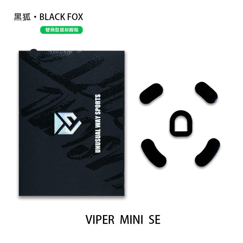 Black Fox Mouse Skates for Razer Viper Mini Signature Edition (VMSE) - Premium Gaming Mouse Feet for Smooth Gliding | Perfect for FPS, MOBA & Esports Gaming