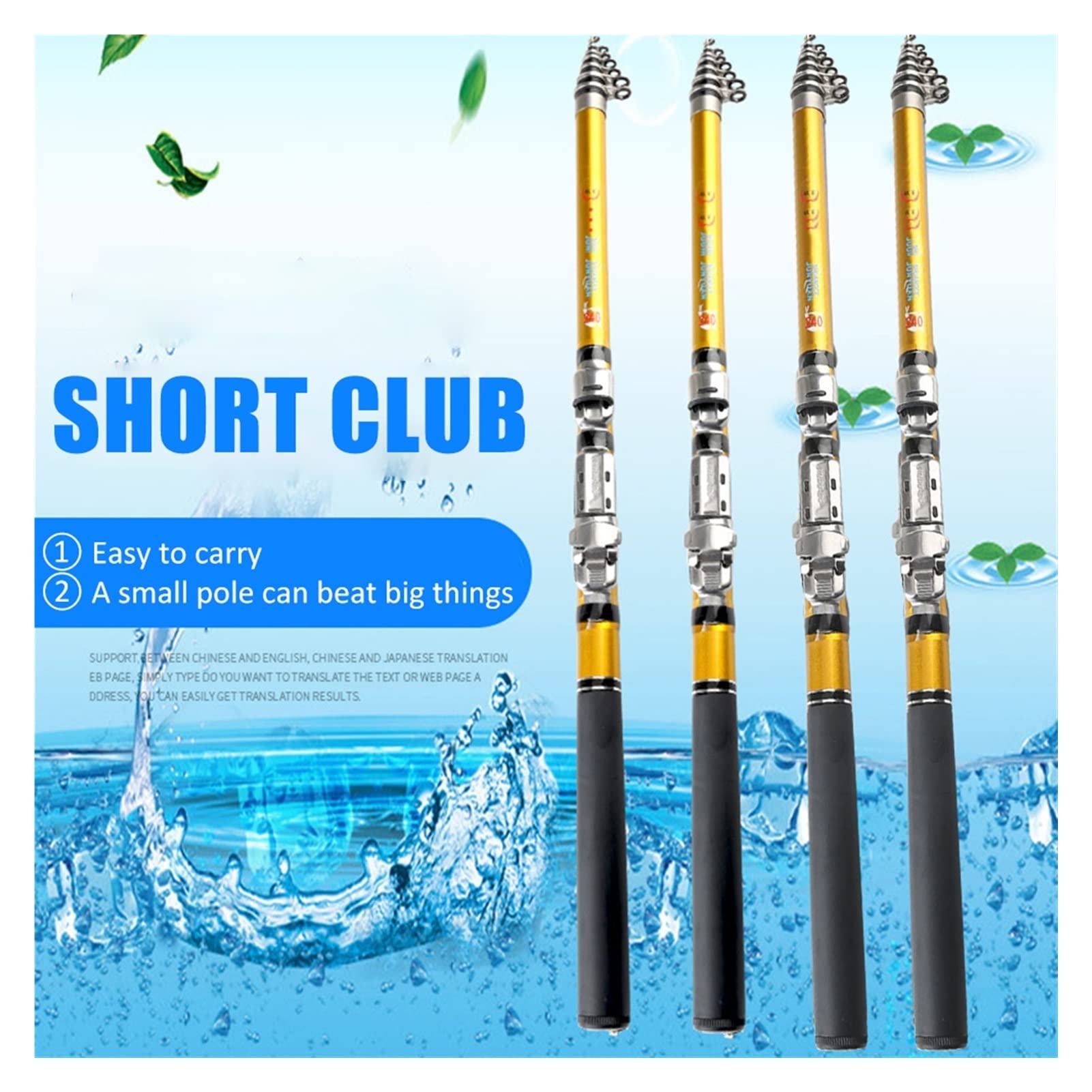 Carbon Fiber Telescopic Fishing Rod 1.5-3m Portable for Sea & Rock Fishing - Travel & Outdoor Use