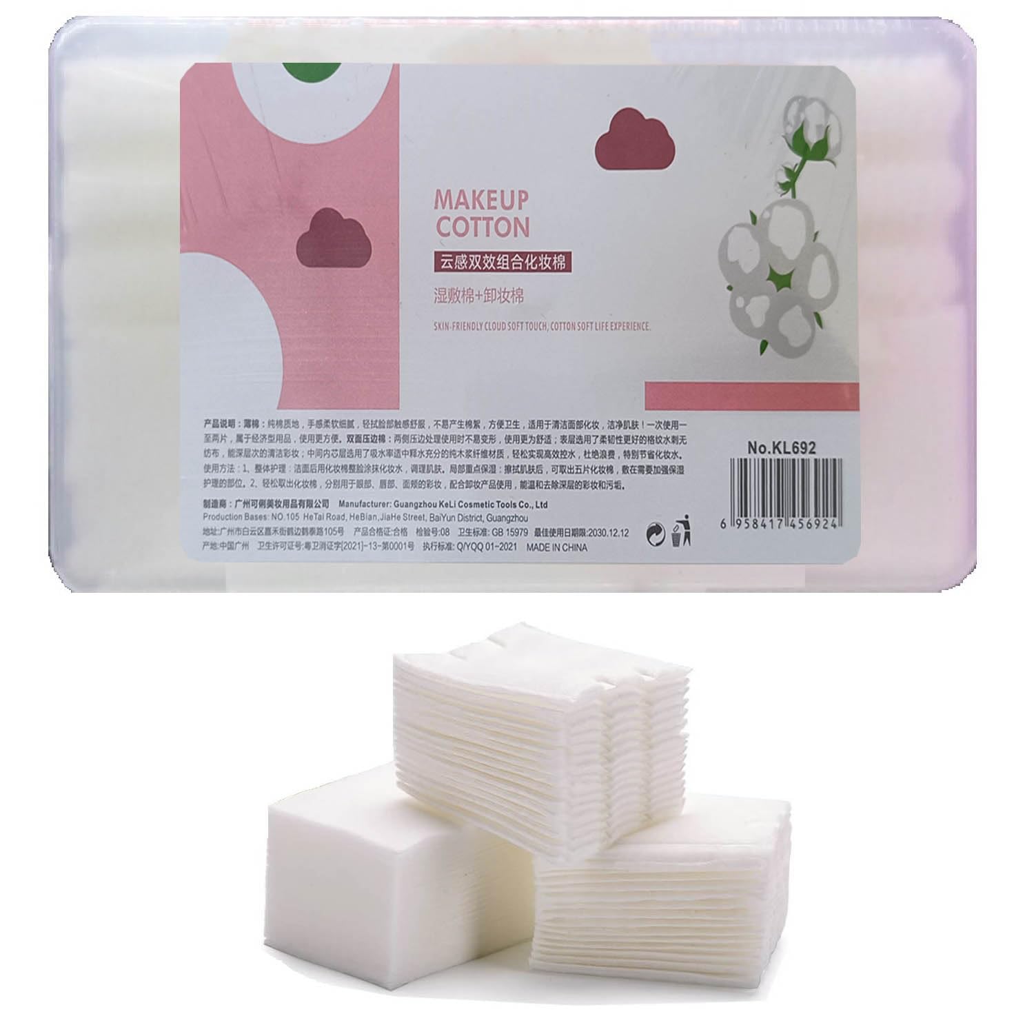 Yoana Makeup Remover Cotton Pads - 500 Thin & 60 Thick Facial Cleansing Wipes (560 Dry Wipes) | Gentle Makeup Removal & Skin Care | Perfect for Daily Cleansing, Travel & Spa Days