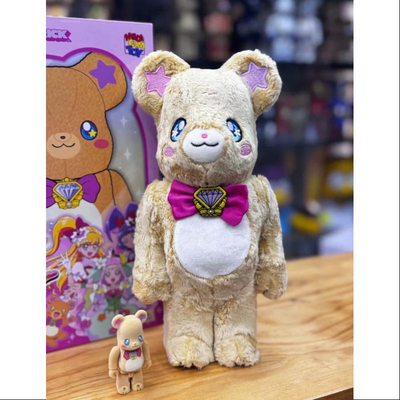 Be@rbrick Mofurun 400% & 100% Limited Edition 2024 - Collectible Japanese Vinyl Art Toy for Display & Investment | Perfect for Anime Fans & Designer Toy Collections