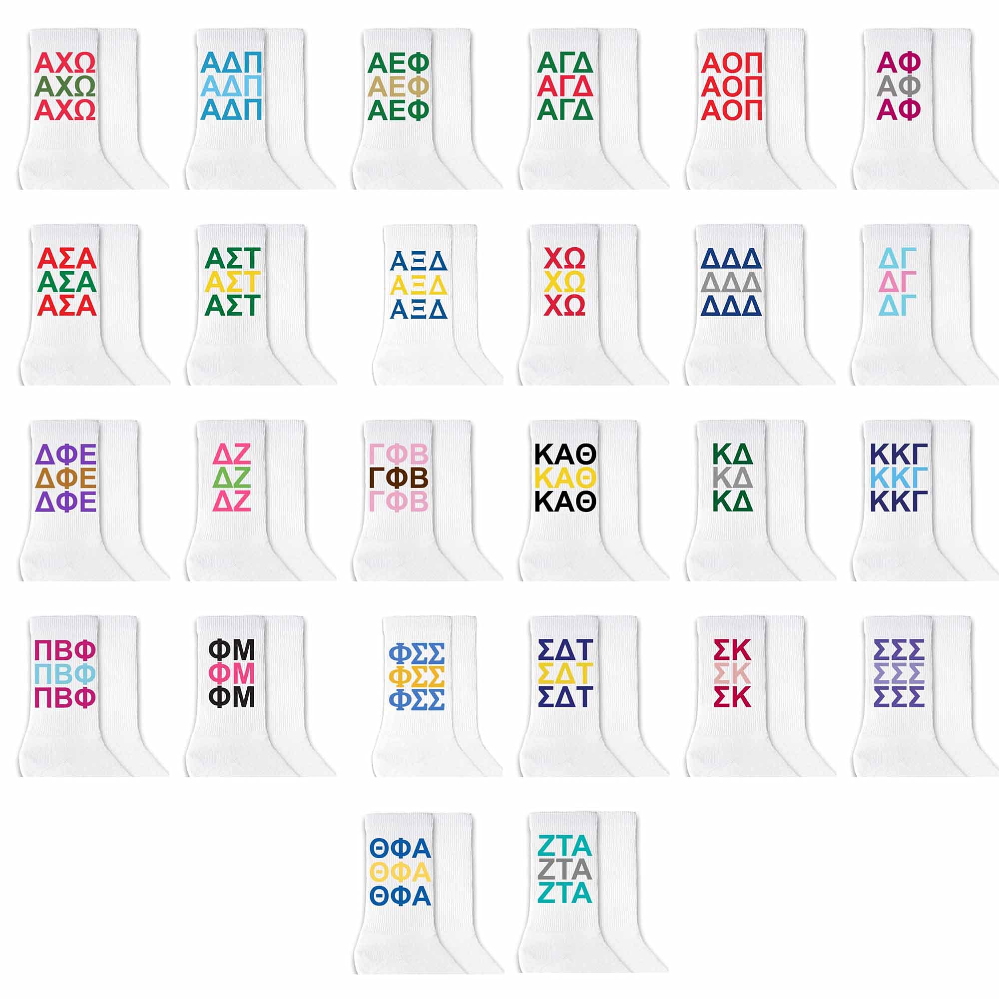 Greek Letter Sorority Socks - Soft Cotton Crew Socks for Sisterhood & College Life